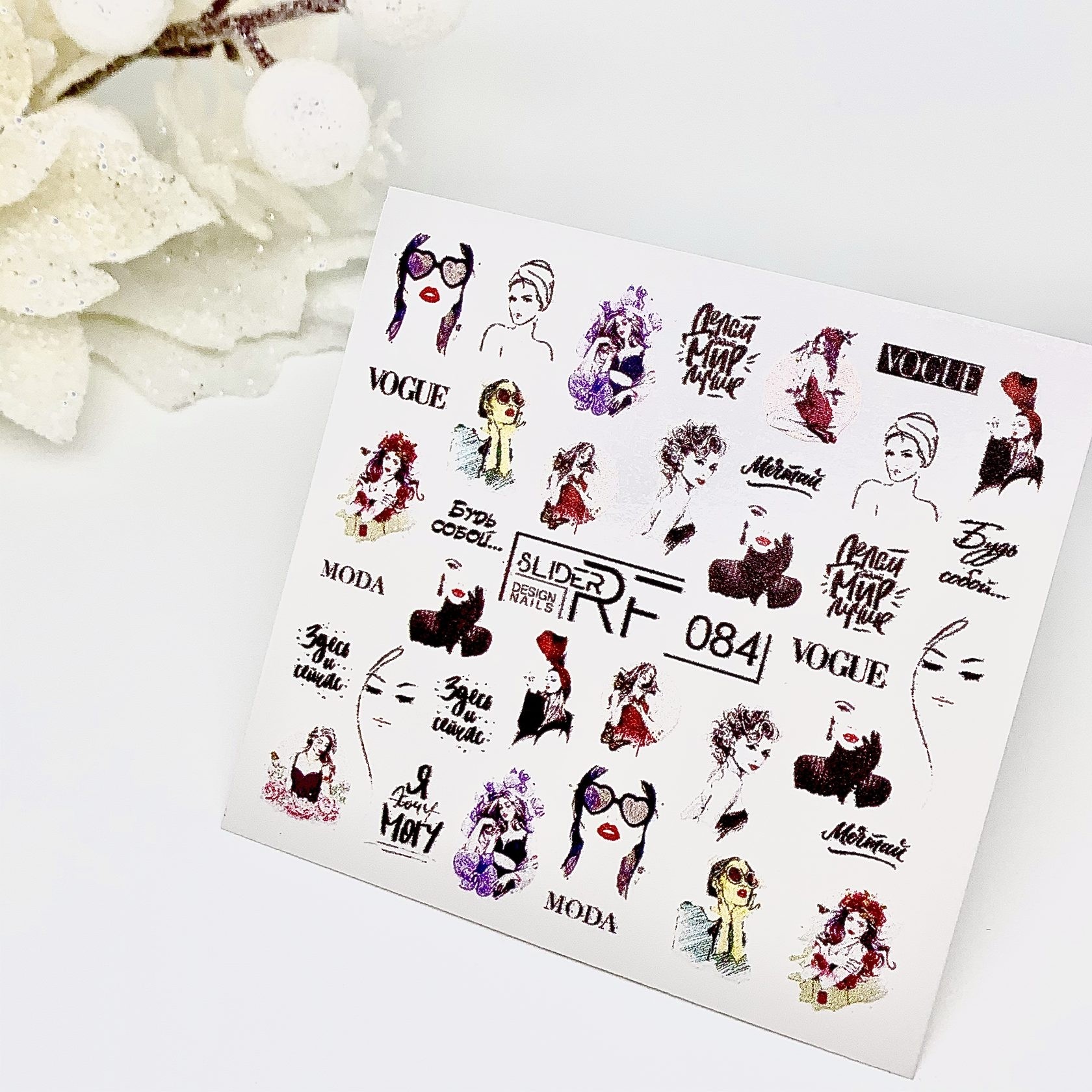 Sticker Design RF084 Vogue (Wasserlösliche Aufkleber) Слайдер