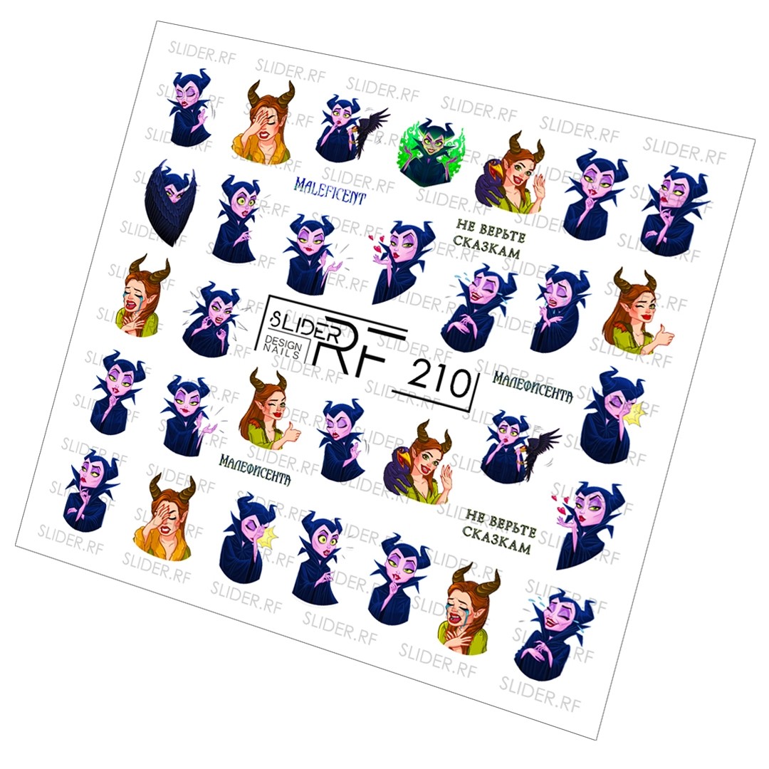 Sticker Design RF210  (Wasserlösliche Aufkleber) Слайдер