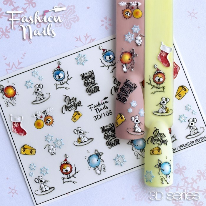 Sticker Design 3D Nr.108 (Wasserlösliche Aufkleber)