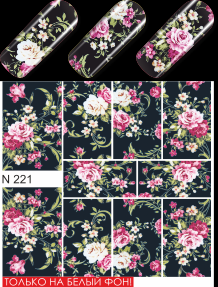 Wasser Sticker Blumen