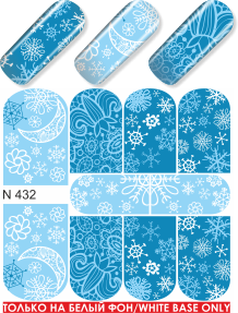 Nail Sticker "Christmas"