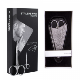 Nagelhautschere"Zebra" SX-20/1 (Schneidfläche 21 mm, extra gebogen) + Lederhülle  STALEKS 